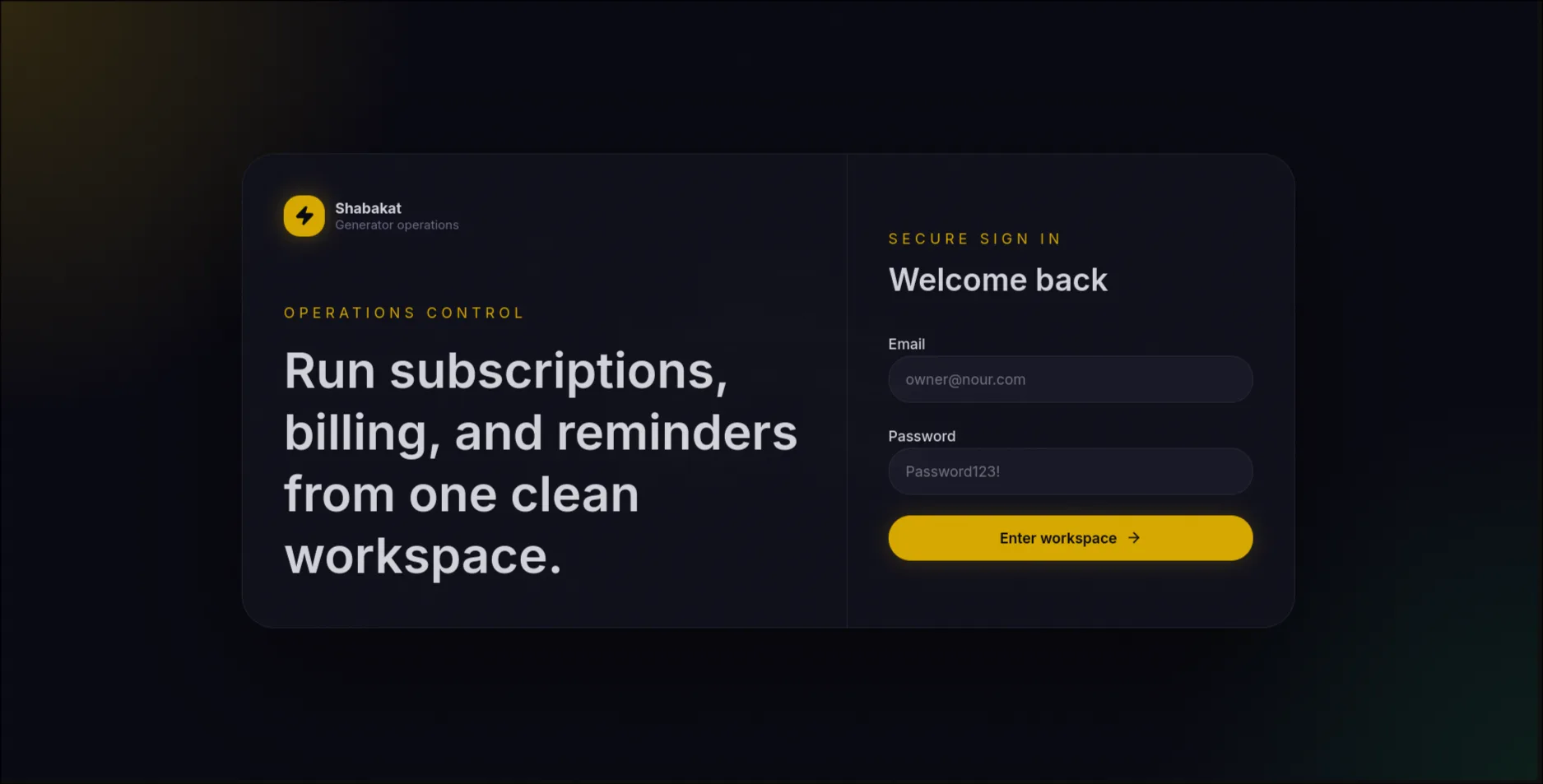 Login Experience